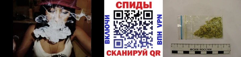 БУТИРАТ буратино  Гаврилов-Ям 