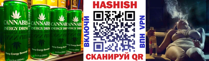 цена наркотик  Гаврилов-Ям  Печенье с ТГК марихуана 