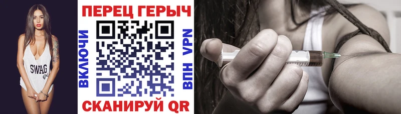 ГЕРОИН афганец  Гаврилов-Ям 