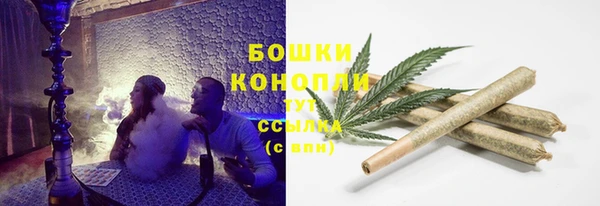 MDMA Баксан