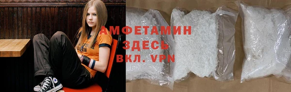 MDMA Баксан
