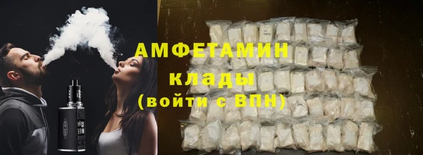 MDMA Баксан