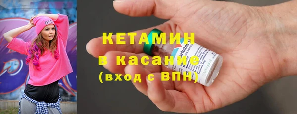 MDMA Баксан