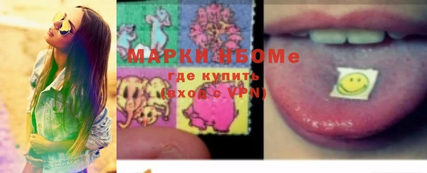 MDMA Баксан