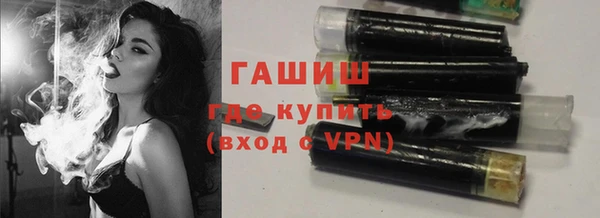 бошки Балахна