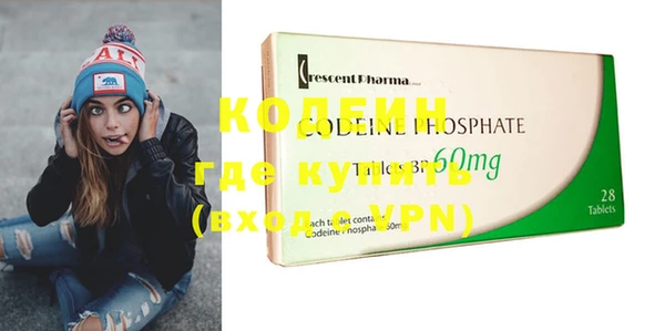 MDMA Баксан