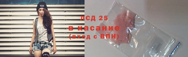 бошки Балахна