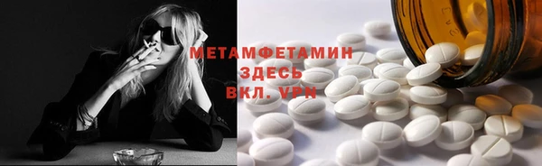 бошки Балахна