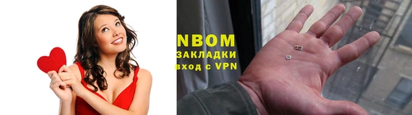 мефедрон VHQ Балабаново