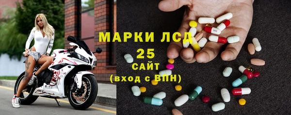 бошки Балахна
