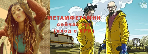 бошки Балахна