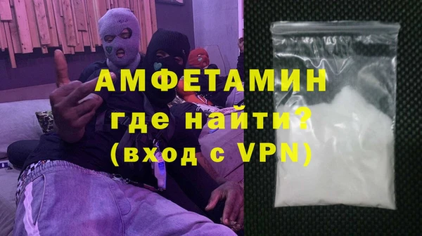 MDMA Баксан