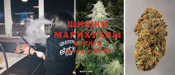 мефедрон VHQ Балабаново
