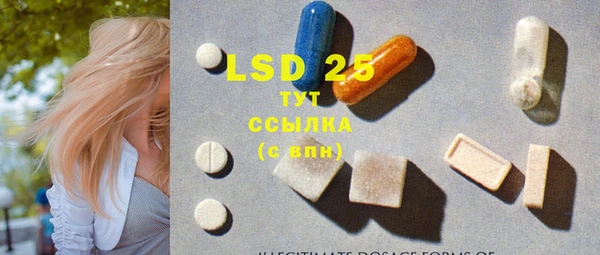 MDMA Баксан