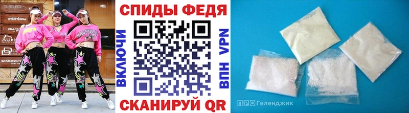 гидра зеркало  Гаврилов-Ям  МЕТАМФЕТАМИН винт  купить наркотики цена 